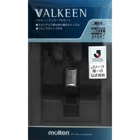 Píšťalka Molten Valkeen